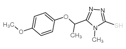5-[1-(4-甲氧基苯氧基)乙基]-4-甲基-4H-1,2,4-噻唑-3-硫醇结构式