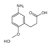 3-(5-amino-2-methoxyphenyl)propanoic acid,hydrochloride结构式