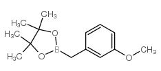 3-甲氧基苄基硼酸频哪醇酯图片