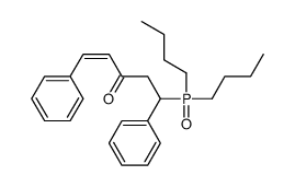 5-dibutylphosphoryl-1,5-diphenylpent-1-en-3-one结构式