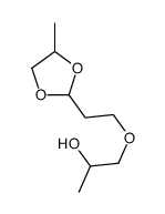1-[2-(4-methyl-1,3-dioxolan-2-yl)ethoxy]propan-2-ol结构式
