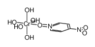 (H2O)5 chromium(III)(4-NO2-pyridine-N-oxide)结构式