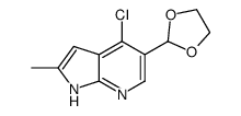4-氯-5-(1,3-二氧杂烷-2-基)-2-甲基-1H-吡咯并[2,3-B]吡啶结构式