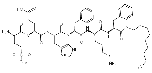 依比拉肽结构式