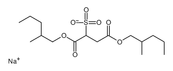 sodium 1,4-bis(2-methylpentyl) sulphonatosuccinate结构式