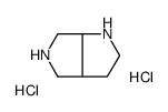 八氢吡咯并[3,4-b]吡咯双盐酸盐结构式