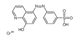 C.I. Acid Orange 61 Structure