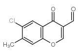 6-氯-3-甲酰基-7-甲基色酮图片