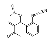 3-[(2-azidophenyl)acetoxymethyl]-3-buten-2-one结构式