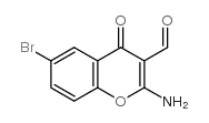 2-氨基-6-溴-3-甲酰基查尔酮结构式