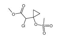 methyl 2-chloro-(1-methanesulfonyloxy-cyclopropyl)acetate结构式