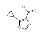 5-环丙基噁唑-4-羧酸结构式