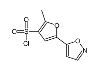 5-(5-异恶唑基)-2-甲基-3-呋喃磺酰氯结构式