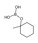 Boric acid, methylcyclohexyl ester结构式