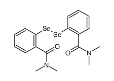 bis<2-(N,N-dimethylcarboxamido)phenyl> diselenide结构式