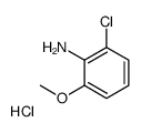 2-氯-6-甲氧基-苯胺盐酸盐结构式