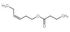 顺-3-己烯基丁酯结构式