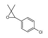 3-(4-chlorophenyl)-2,2-dimethyloxirane结构式