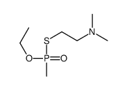 O-ethyl S-(2-dimethylaminoethyl) methylphosphonothioate结构式