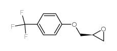 (S)-2-((4-(trifluoromethyl)phenoxy)methyl)oxirane picture