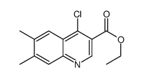 4-氯-6,7-二甲基喹啉-3-羧酸乙酯结构式