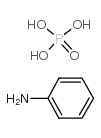 苯胺磷酸盐结构式