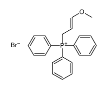 3-methoxyprop-2-enyl(triphenyl)phosphanium,bromide Structure