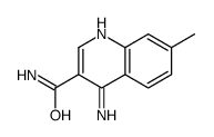 4-氨基-7-甲基喹啉-3-甲酰胺结构式