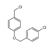 1-chloro-4-[[4-(chloromethyl)phenoxy]methyl]benzene结构式