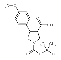 8-METHYL-3,4-DIHYDRO-2H-BENZO[1,4]OXAZINEHYDROCHLORIDE Structure