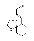 3-(1,4-dioxaspiro[4.5]decan-6-yl)prop-2-en-1-ol结构式