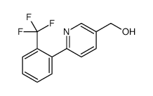 5-(4-氯-2-硝基苯基)-2H-四唑结构式