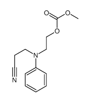 2-[(2-cyanoethyl)anilino]ethyl methyl carbonate结构式
