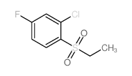 2-氯-1-(乙基磺酰基)-4-氟苯结构式