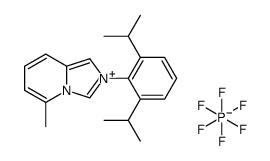 2-(2,6-二异丙基苯基)-5-甲基咪唑并[1,5-a]六氟磷酸吡啶鎓结构式
