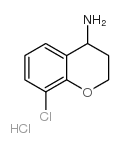 8-氯-苯并二氢吡喃-4-胺盐酸盐结构式