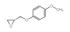 (2R)-2-[(4-甲氧基苯氧基)甲基]环氧乙烷结构式