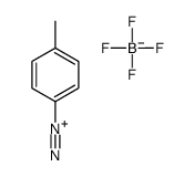 4-methylbenzenediazonium tetrafluoroborate结构式