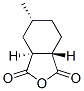 六氢-5-甲基-(2AΑ,5Α,7AΒ)-1,3-异苯并呋喃二酮结构式