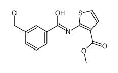 2-([3-(氯甲基)苯甲酰基]氨基)噻吩-3-羧酸甲酯结构式