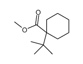 methyl 1-tert-butylcyclohexane-1-carboxylate结构式