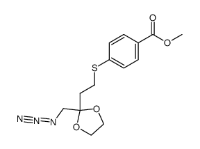 methyl 4-((2-(2-(azidomethyl)-1,3-dioxolan-2-yl)ethyl)thio)benzoate结构式