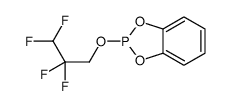 2-(2,2,3,3-tetrafluoropropoxy)-1,3,2-benzodioxaphosphole结构式