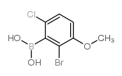 2-溴-6-氯-3-甲氧基苯基硼酸结构式