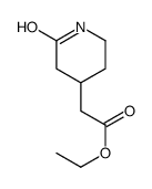 (2-氧代哌啶-4-基)乙酸乙酯结构式