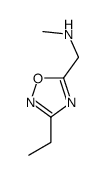 [(3-ethyl-1,2,4-oxadiazol-5-yl)methyl]methylamine hydrochloride结构式