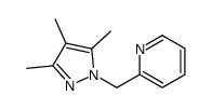 2-[(3,4,5-trimethylpyrazol-1-yl)methyl]pyridine结构式