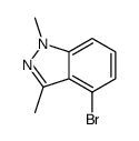 4-溴-1,3-二甲基-1H-吲唑结构式