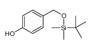 4-(((叔丁基二甲基甲硅烷基)氧基)甲基)苯酚结构式