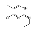 4-氯-N-乙基-5-甲基-2-嘧啶胺结构式